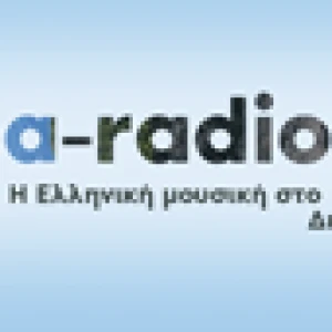Opa-radio Piraeus