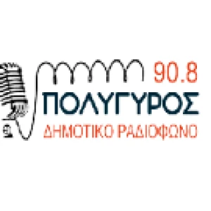 Δημοτικο Πολυγυρου