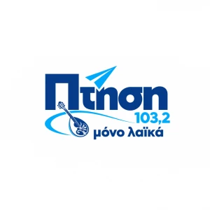 Πτήση FM