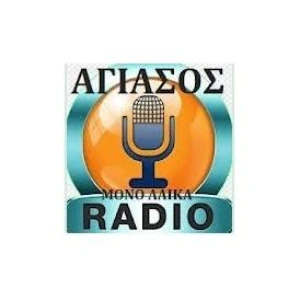 Radio Agiasos