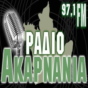 Ράδιο Ακαρνανία