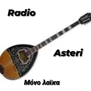 Radio Asteri