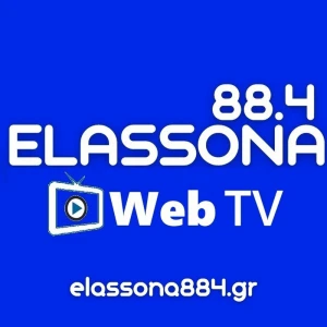 Ράδιο Ελασσόνα 88.4