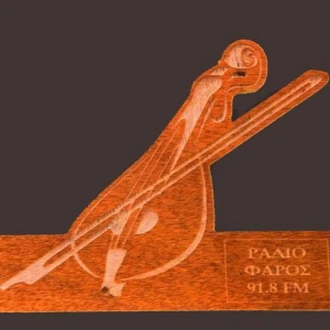 Radio Faros