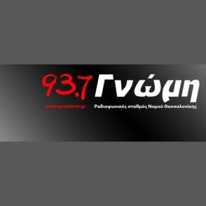 Ράδιο Γνώμη