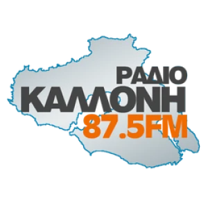 Ράδιο Καλλονή