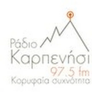 Ράδιο Καρπενήσι