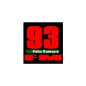 Ράδιο Καστοριά 93