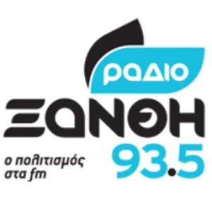 Ράδιο Ξάνθη