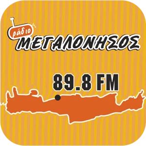 Ράδιο Μεγαλόνησος 89,8