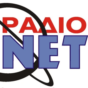 Lamia Radio Net 101.9