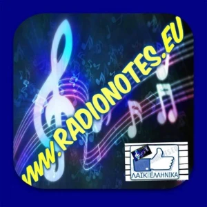 Radio Notes