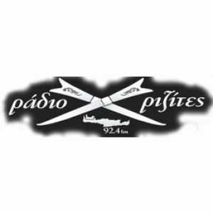 Radio Rizites