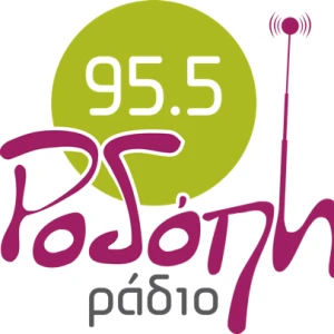 Ράδιο Ροδόπη