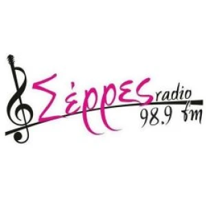 Ράδιο Σέρρες 98.9