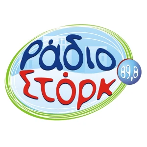 Ράδιο Στορκ 89.8