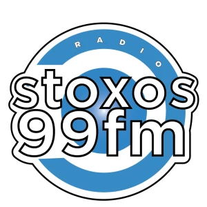 Radio Stoxos