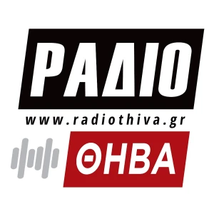 Radio Thiva