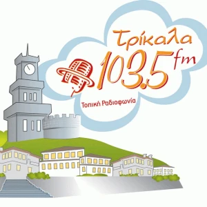 Ράδιο Τρίκαλα 103,5