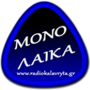 Radiokalavryta