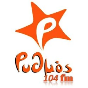 Ρυθμός 104