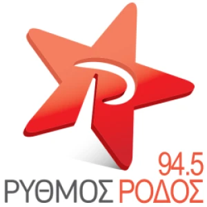 Ρυθμός FM 12Νησού