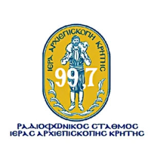 Ρ/Σ Ἱ. Αρχιεπισκοπή Κρήτης