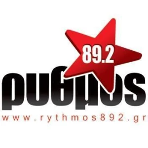 Ρυθμός 89.2