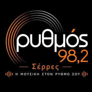Ρυθμός 98,2