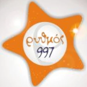 Ρυθμός Κέρκυρας 99.7