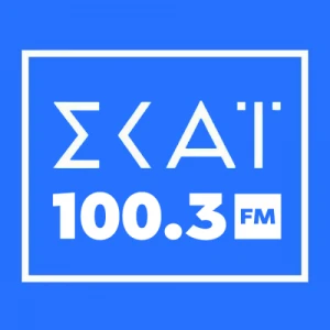 ΣΚΑΪ 100.3