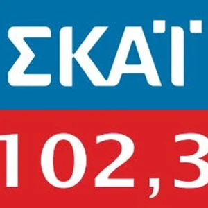 ΣΚΑΙ Αργολίδας 102.3