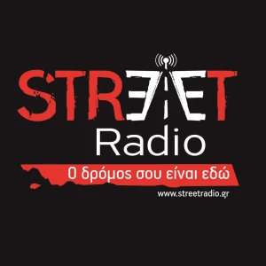 Street Radio