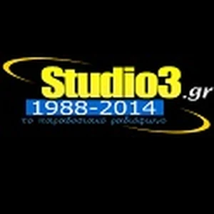 Studio 3 - Φάρος 92.7
