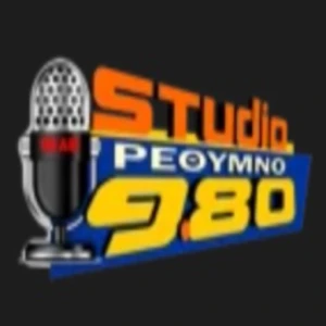 Studio Rethymno 980