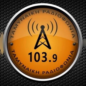 Taminaiki Radiofonia