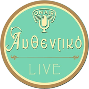TheWebRadio.gr - Αυθεντικό
