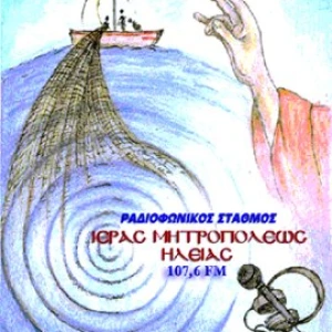 Το Φως