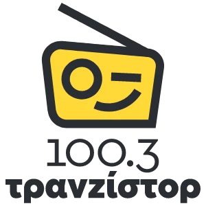 Τρανζίστορ 100.3