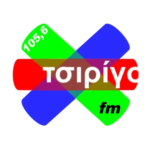 Tsirigo FM