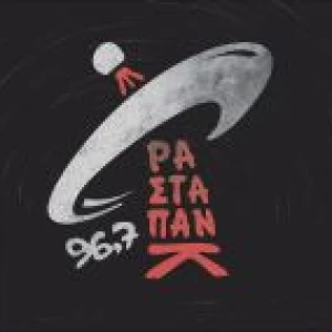 Ραδιοφωνικός Σταθμός Πανεπιστημίου Κρήτης