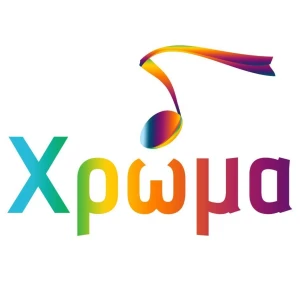 Χρώμα 88.2