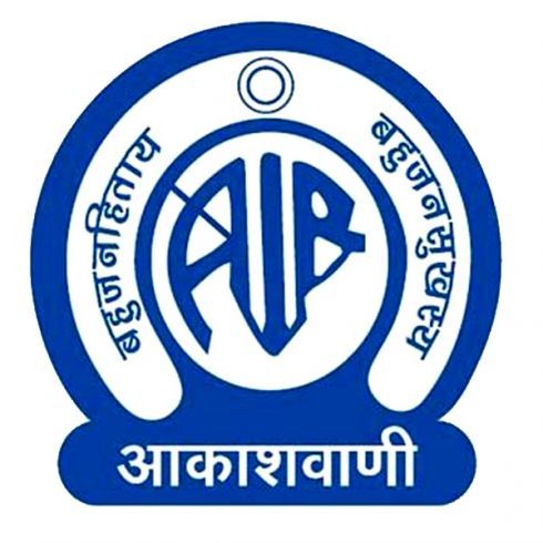 All India Radio - AIR Bangla