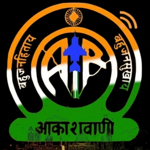 Akashvani Bareilly