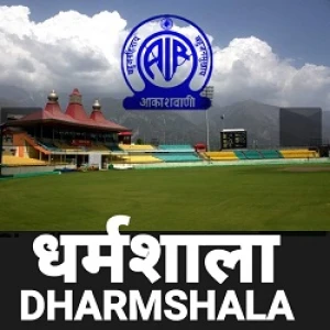 Akashvani Dharamshala (AIR Dharamshala)