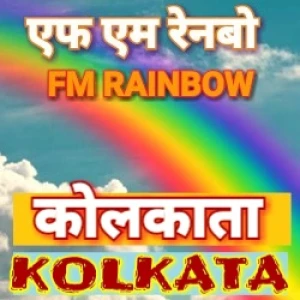 AIR FM Rainbow Kolkata