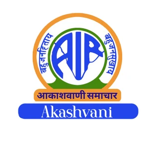 AIR Jammu A (Akashvani Jammu)