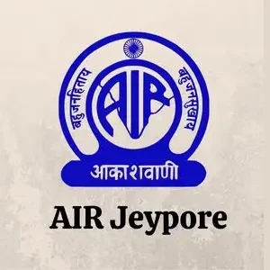 AIR Jeypore