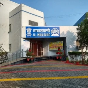 Akashvani Jhansi