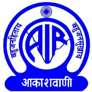 AIR Kurukshetra (Akashvani Kurukshetra)